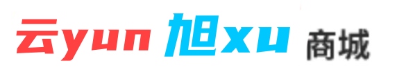 云旭网络科技